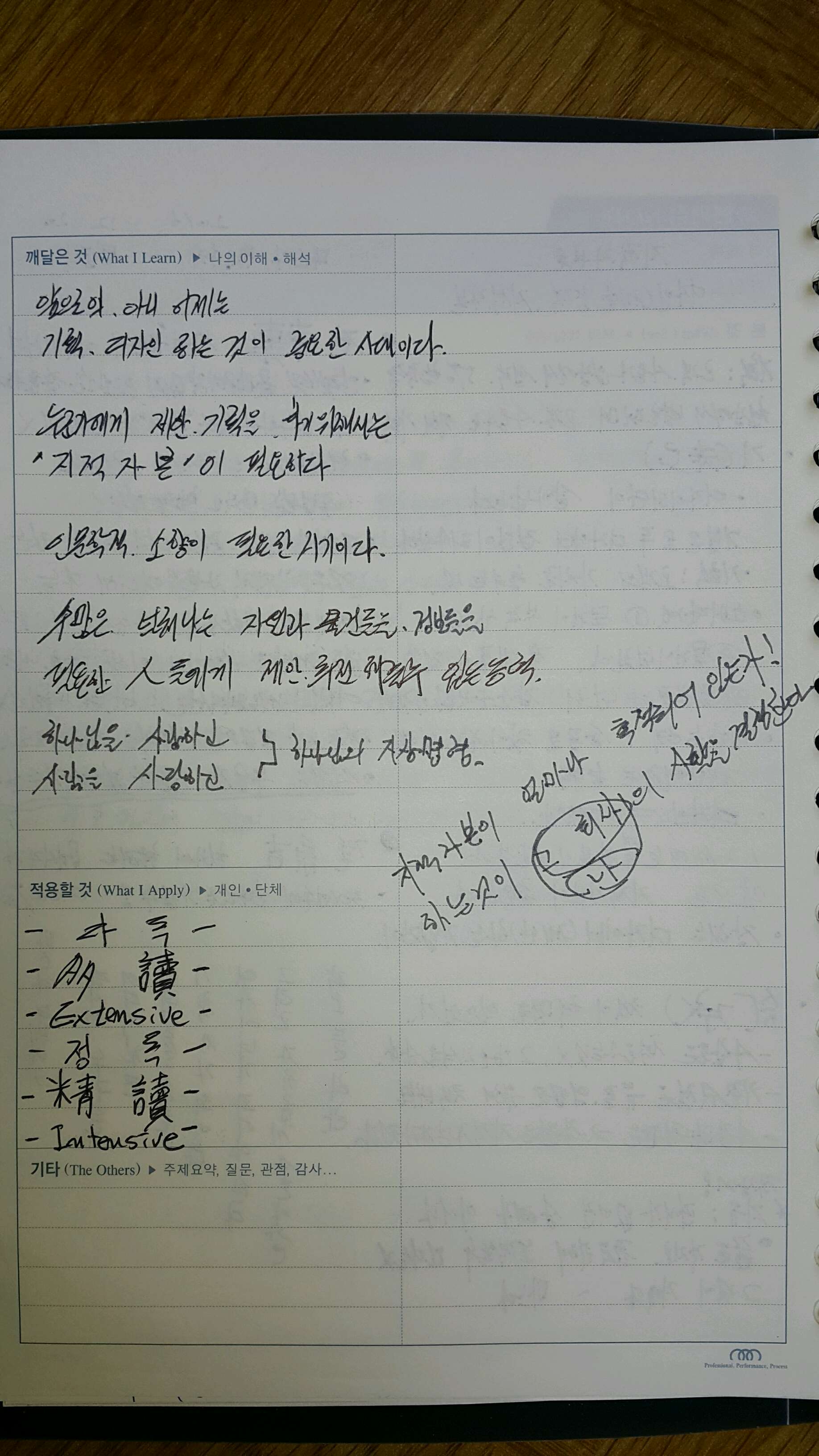 그림-74.jpg