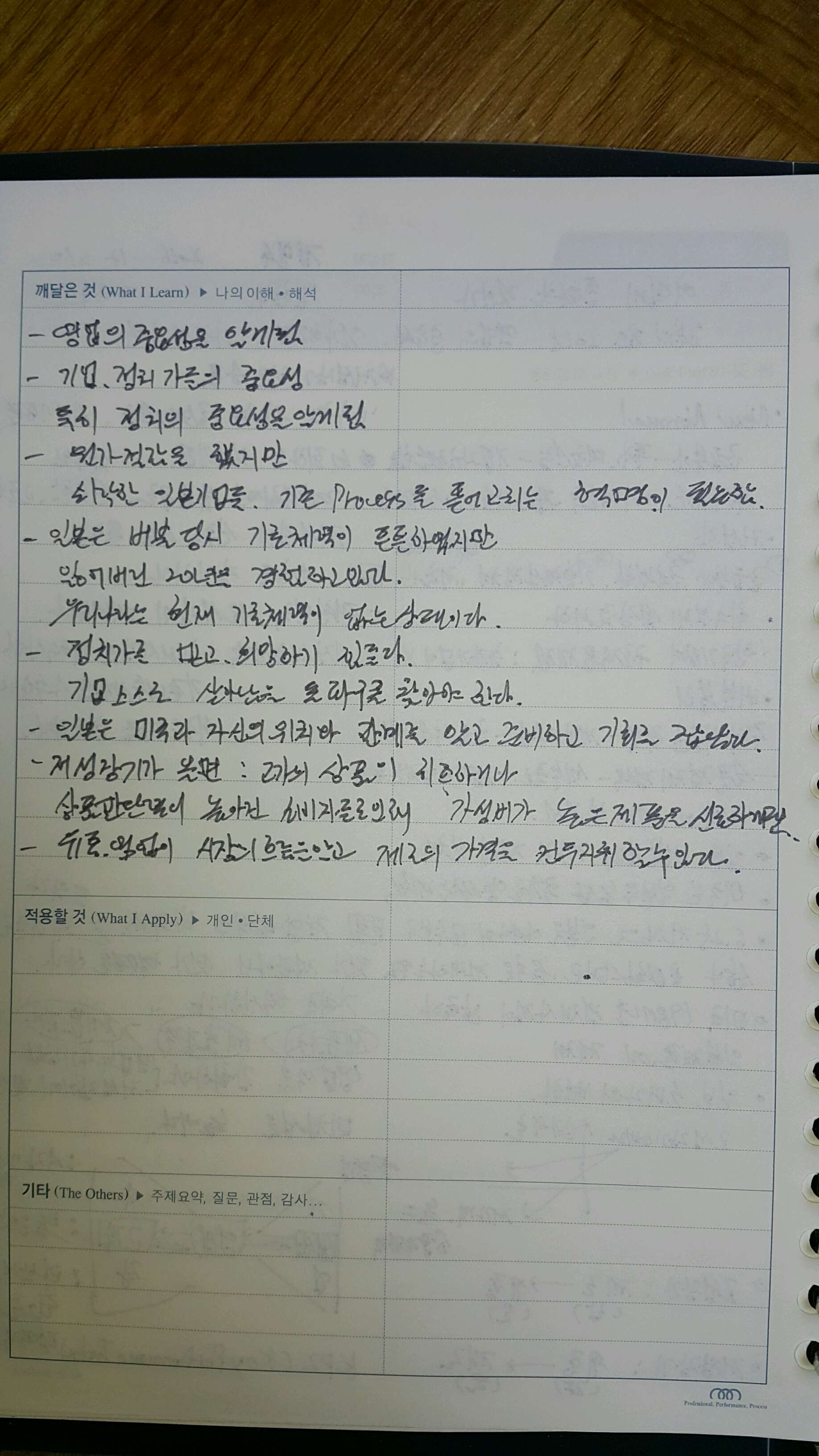 그림-77.jpg