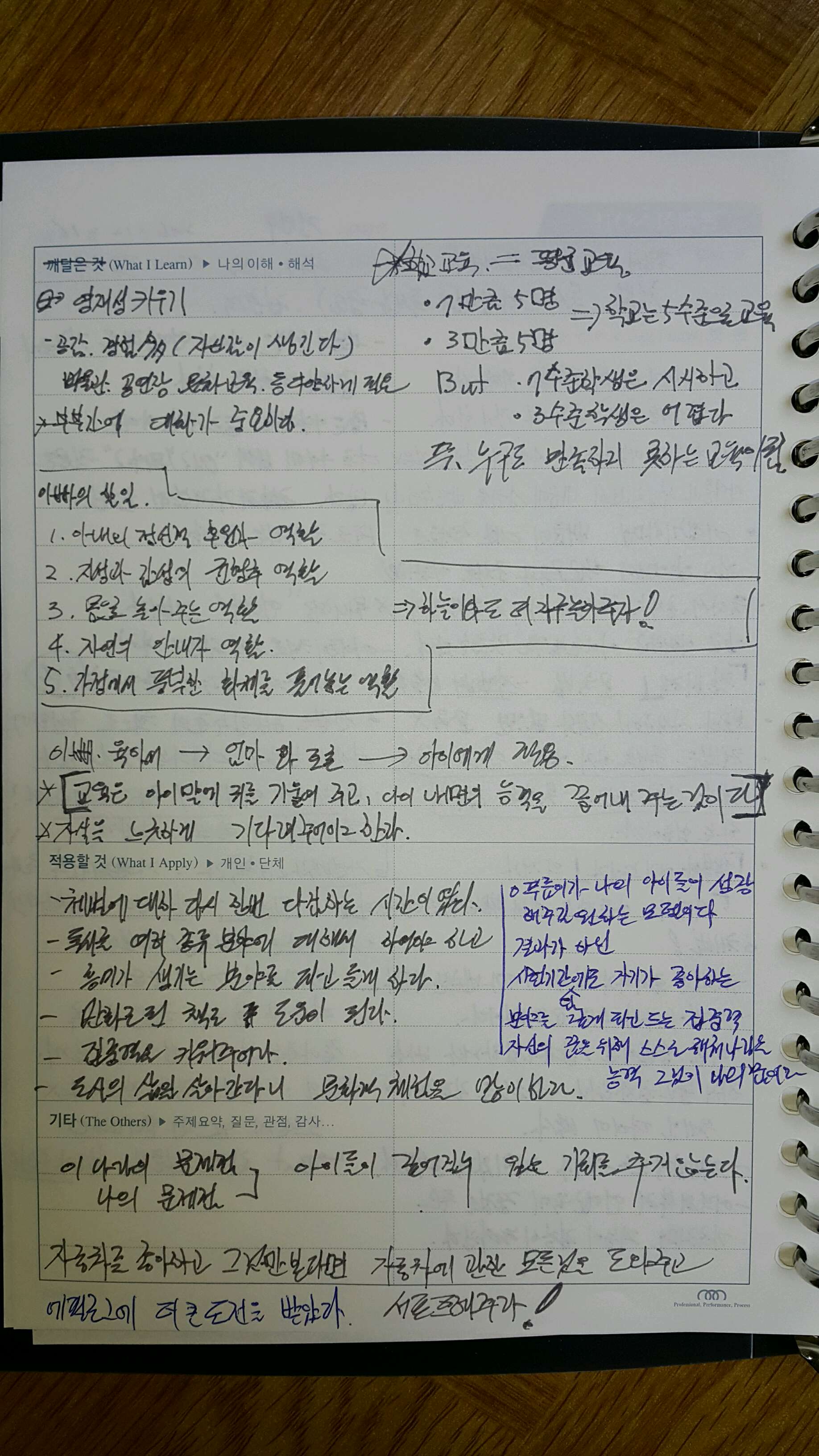 그림-79.jpg