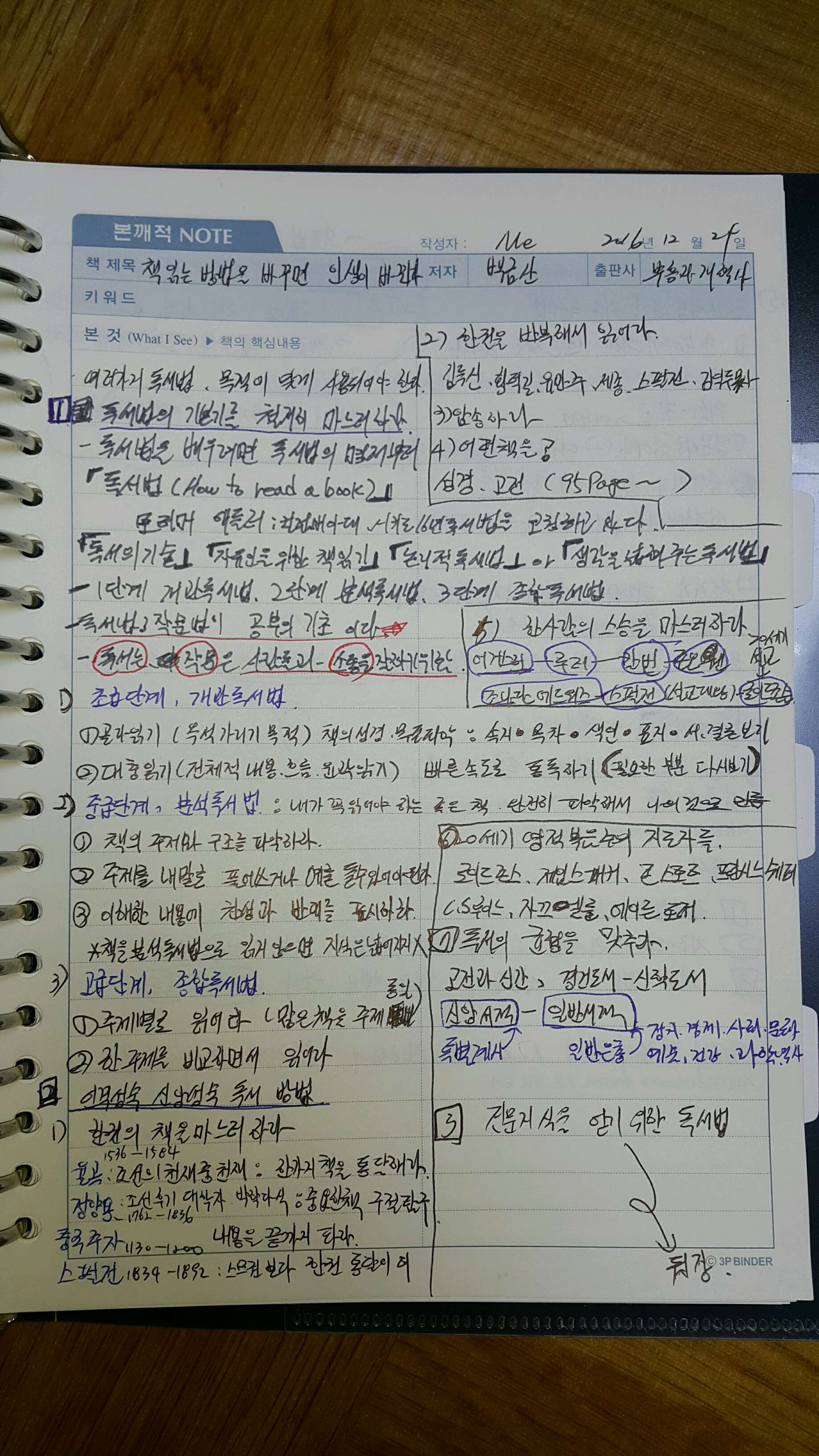 그림-80.jpg