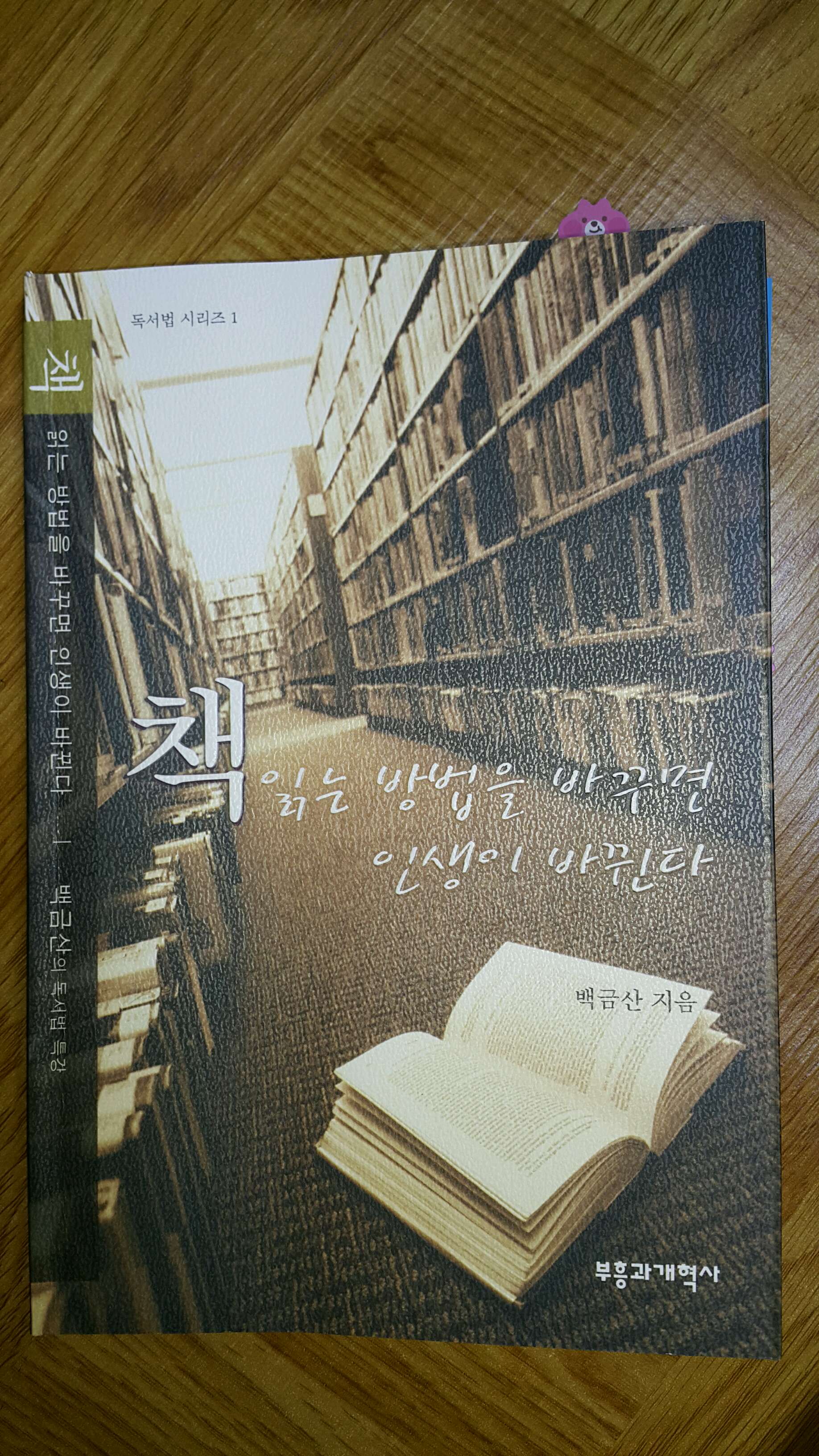 그림-82.jpg