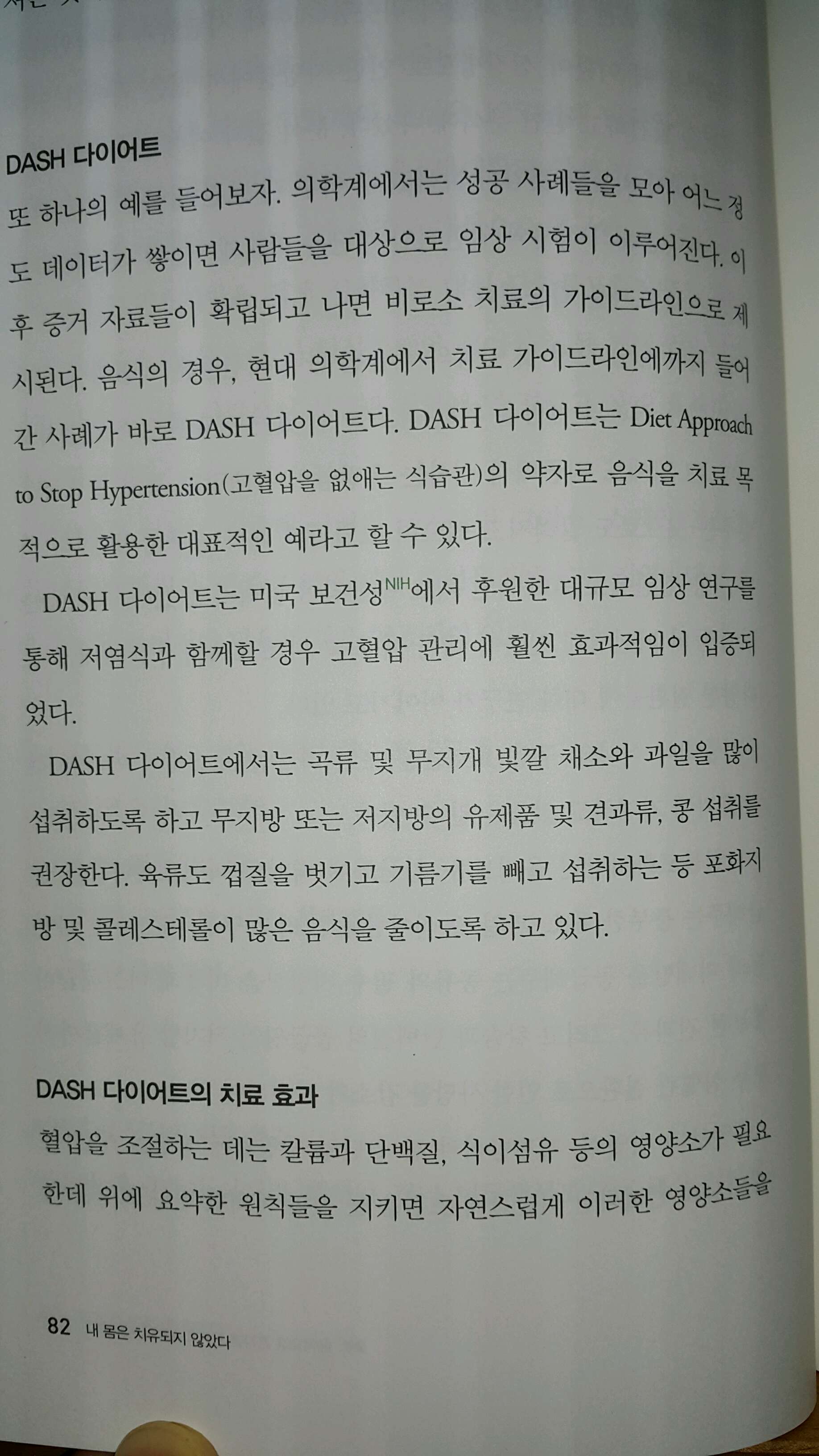 그림-83.jpg