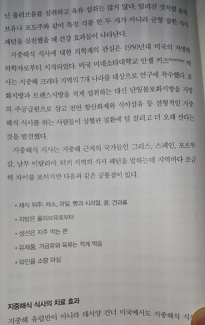 그림-84.jpg