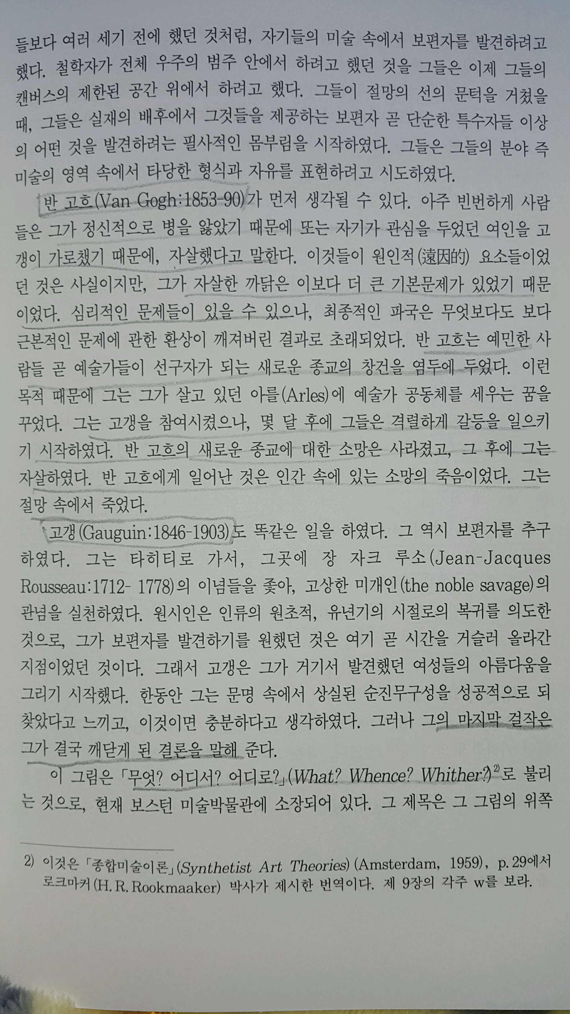 그림-86.jpg